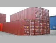 CONTAINERS MARITIMES - photo 0