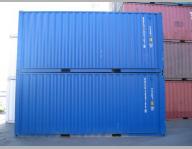 CONTAINERS MARITIMES - photo 2